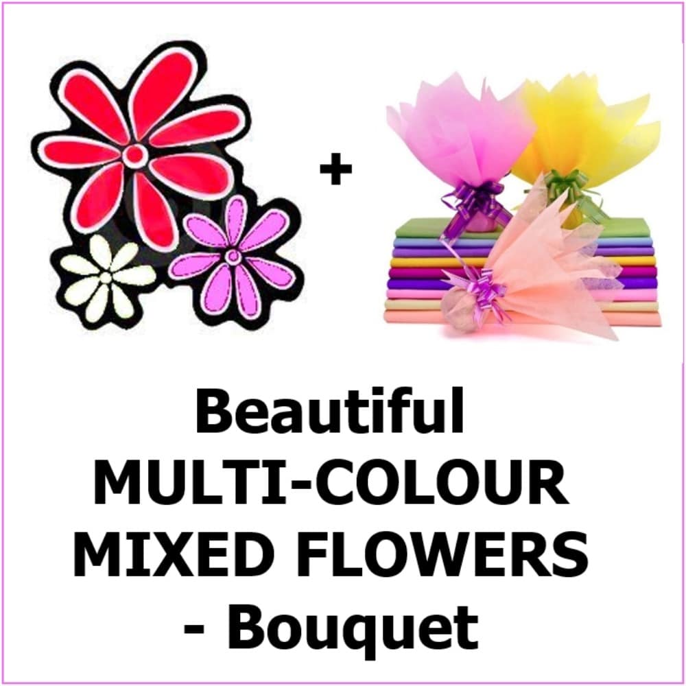XXXX baht multi colour mixed flowers bouquet