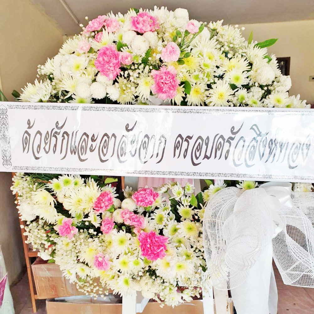fresh white and pink round wreath c