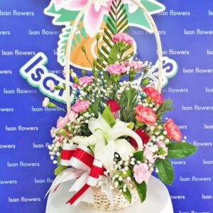 Red & Pink Mixed Flowers in Basket A